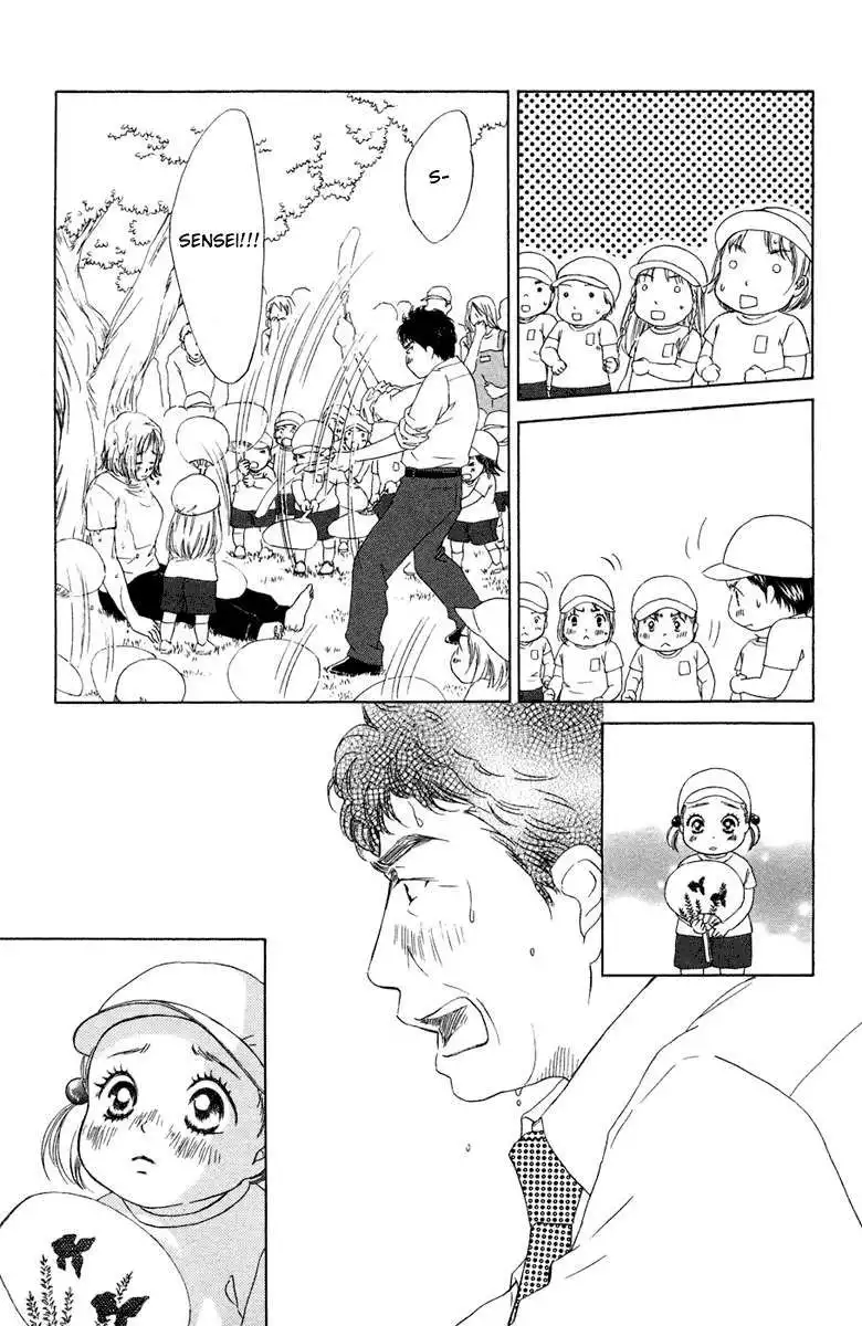 Oneichan to Issho Chapter 8 25